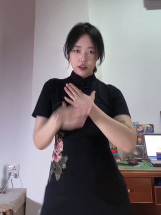 人和人的沟通~#今日穿搭 #旗袍 #夏天穿搭 #旗袍裙 #丢丢摇3