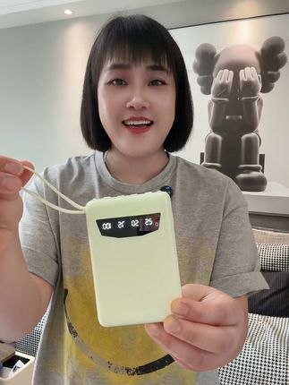#充电宝 #充电宝推荐 #充电器 #手机充电 #超便宜超划算