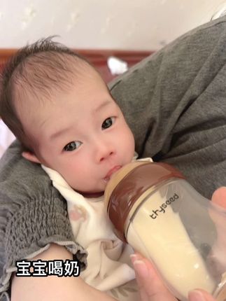崽崽拥有了高颜值新奶瓶🍼啦!#新手妈妈 #世喜新生儿奶瓶 #好物推荐🔥 #日常分享 #人类幼崽成长记
