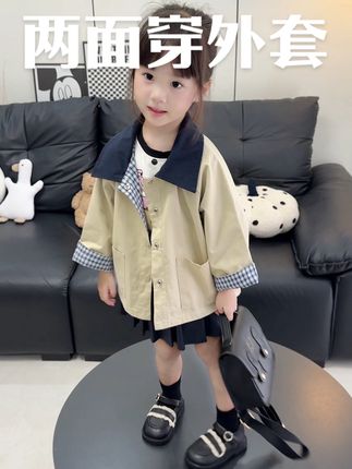 反季闭眼冲,风衣品质巨好,还是纯棉的,小闺女穿可太好看了#风衣外套 #反季#面料柔软舒适 #纯棉外套#两面可穿外套