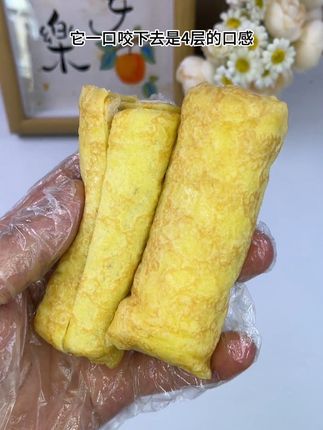 0 蔗糖喏酱奶皮藜麦卷面包,肉松沙拉咸香,10 包 500g #早餐吃什么 #吐司面包 #强烈推荐 #面包 #低卡早餐