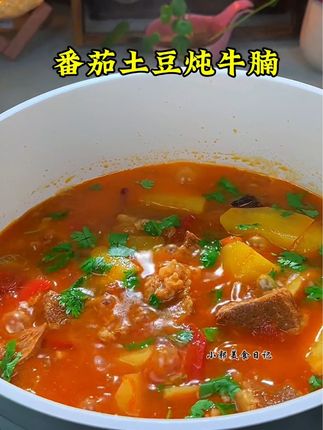 小郭美食日记