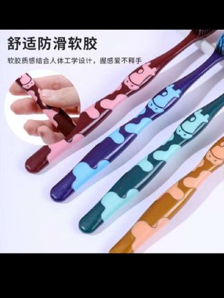 #好物推荐🔥 结合人体人工学握感舒适爱不释手