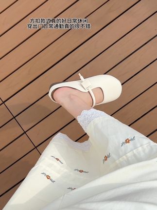 上班就该穿这种休闲百搭的单鞋! #时尚高级感 #方扣单鞋 #脚宽脚胖都可以 #今日人设是都市丽人 #女鞋推荐