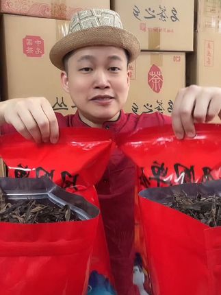 #喝好茶 #茶头#口感非常好