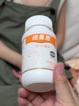 DHA没有平替,给孩子吃的咱就得选好的!#纽曼思 #DHA #宝妈分享 #儿童dha