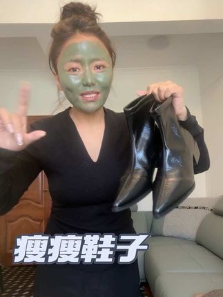 @斗加小助手 @DOU+上热门 @DOU+小助手 #dou上热门 #好物推荐 #鞋子 #我要上热门 #穿搭 今年秋冬的第一瘦瘦鞋子🥿