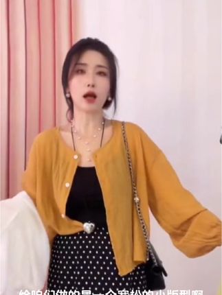 2025超火两件套夏装薄款透气防晒长袖衬衫直筒波点直筒半身裙 2025超火两件套夏装薄款透气防晒长袖衬衫直筒波点直筒半身裙套装#防晒长袖 #两件套装 #夏季薄款 #半身裙 @DOU+小助手 @抖音创作小助手