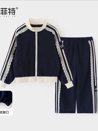 小菲特2025秋季新款女童装中大童儿童洋气时尚休闲套装BGTQ52536#套装穿搭 #中大童女孩衣服推荐 #高级感穿搭 #套装穿搭 #春秋穿搭