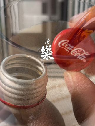 #可口可乐 #进口食品 #懒人美食 #快乐水 #吃吃喝喝