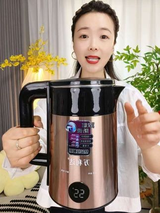#万利达烧水壶 #恒温水壶#大容量#烧水壶#厨房好物