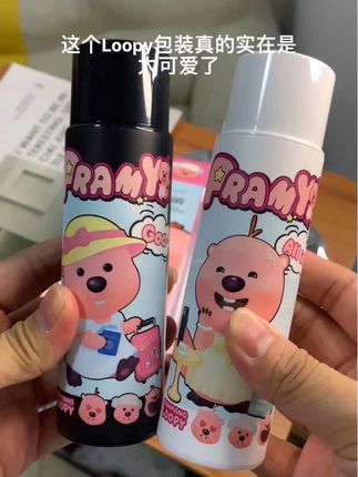 柏瑞美你是懂定妆的!loopy联名款性价比绝了,一大瓶能用好久,定妆力不输大牌,学生党闭眼冲就对了!#定妆 #定妆喷雾 #柏瑞美定妆喷雾 #脱妆 #平价彩妆