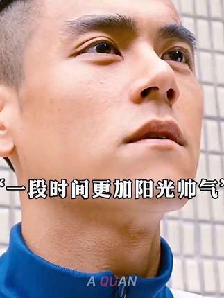 兄弟们自律起来,改变何时都不晚,加油!#亲测分享 #烟酰胺 #维生素b