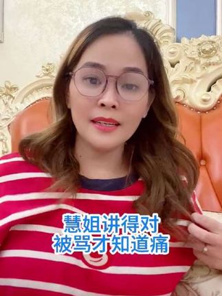 #万利达恒温烧水壶 #雷州同城#雷州方言