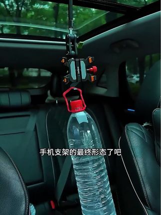 这个称重您应该不用担心吸不牢固了吧!#车载手机支架 #车载万能通用型导航支架 #车内手机固定支架 #手机支架推荐