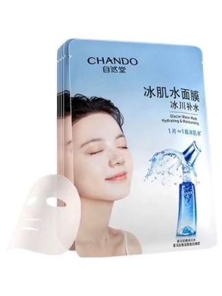 #自然堂 冰肌水面膜,补水保湿舒缓修护 #护肤好物 #面膜 #补水 #好皮肤养出来