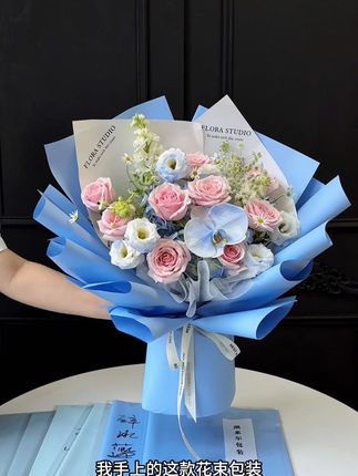 韩风纯色纸,厂家直发,7点2丝加厚,品质好价格更低,6包就包邮了!#韩风纯色纸 #纯色纸 #花束包装