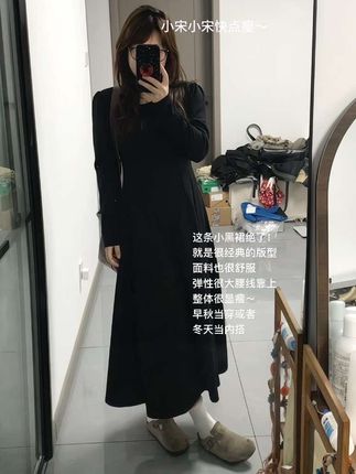 162 115斤请把这条裙子焊在我身上!