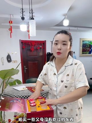 中秋啦给身边最重要的人,送鲜炖燕窝,又好吃又有新意!