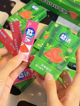好朋友~那就拜托啦!西瓜味的#口香糖 真的挺好吃的!#益达 #超便宜超划算 #零食推荐 #这也太好吃了