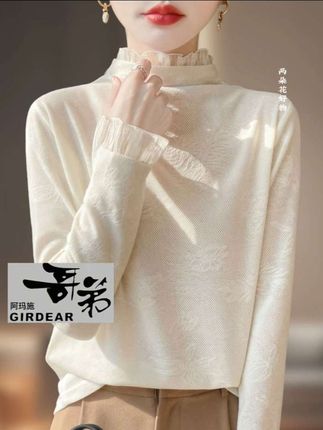 半高领镂空精纺针织衫女法式蕾丝长袖气质内搭#谁穿谁漂亮 #内搭外穿都好看 #针织衫#打底衫 #时尚穿搭