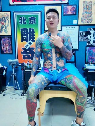 纹身贴#北京纹身店推荐