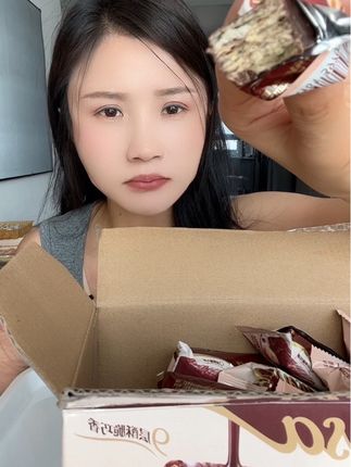 又香又甜😋#甜食爱好者