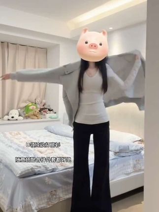 这件正肩打底T恤也太百搭了吧! #打底衫#u领打底衫 #纯欲打底衫 #在抖音入手的好东西 #打底衫搭配