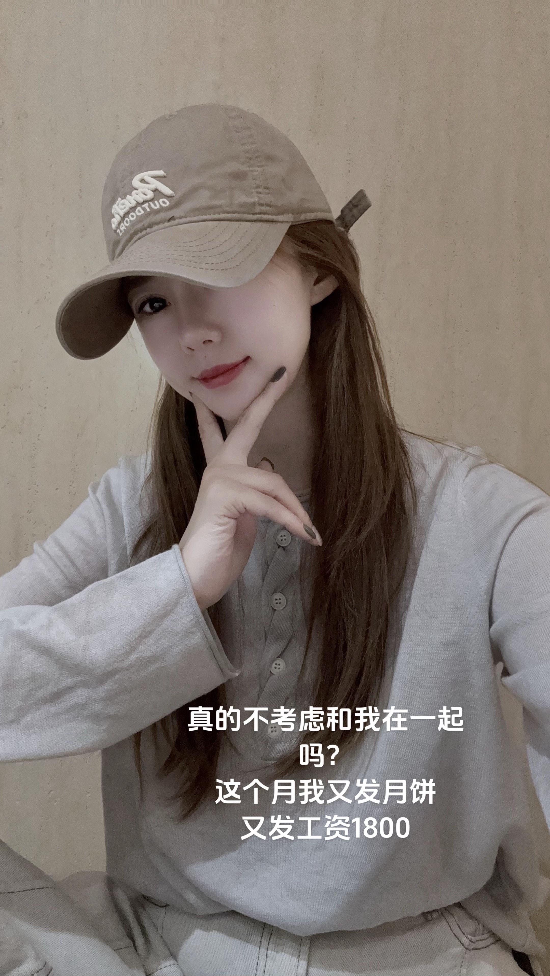 要不再考虑一下