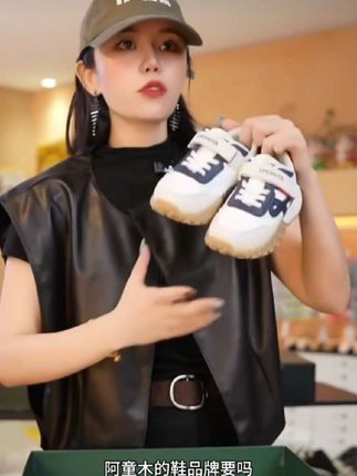 【皮面/加绒】儿童秋冬季男女童透气百搭软底中大童休闲运动鞋#我要上热门 #高品质童鞋 #品牌童鞋 #宝妈推荐 #童鞋 @抖加🔥上热门🔥dou+🔥热点宝 @抖音小助手