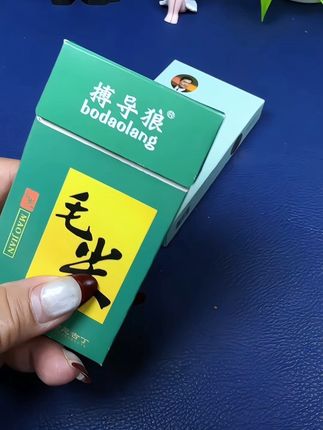 #烟嘴过滤器 #焦油过来器#烟民看过来