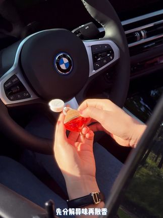 想要更好的开车体验,好的车载香薰少不了#SOEK车载香薰 #汽车除味 #车载好物分享 #汽车香水 #看过来