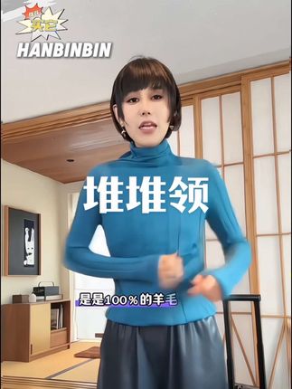 巨巨巨显瘦的打底衫,今年真的很流行这种复古美式,这个颜色又好看又显白又百搭 #上衣 #上衣穿搭 #T恤 #t恤穿搭 #打底衫