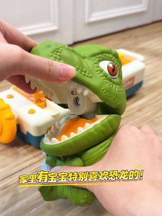 这哪个孩子会拒绝啊!!!家里小朋友喜欢恐龙的,给他安排这个! #恐龙 #霸王龙 #儿童玩具 #益智玩具 #儿童礼物