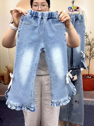 #秋款新款 #女童秋款喇叭裤 #显高显瘦显腿长 #抖家小助手 #上热门🔥