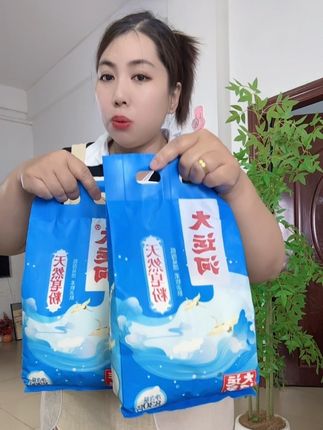 #自用好物推荐 #洗衣服就靠它了 #老牌国货 #大运河天然皂粉