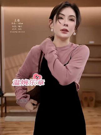 HDD“温婉乐章”背带裤Y8751,桑蚕丝混丝绒太绝!设计师款显高遮肉,柔滑亲肤。搭T恤衬衫都出彩~ #HDD温婉乐章 #桑蚕丝背带裤 #丝绒单品 #秋季穿搭 #设计师定制