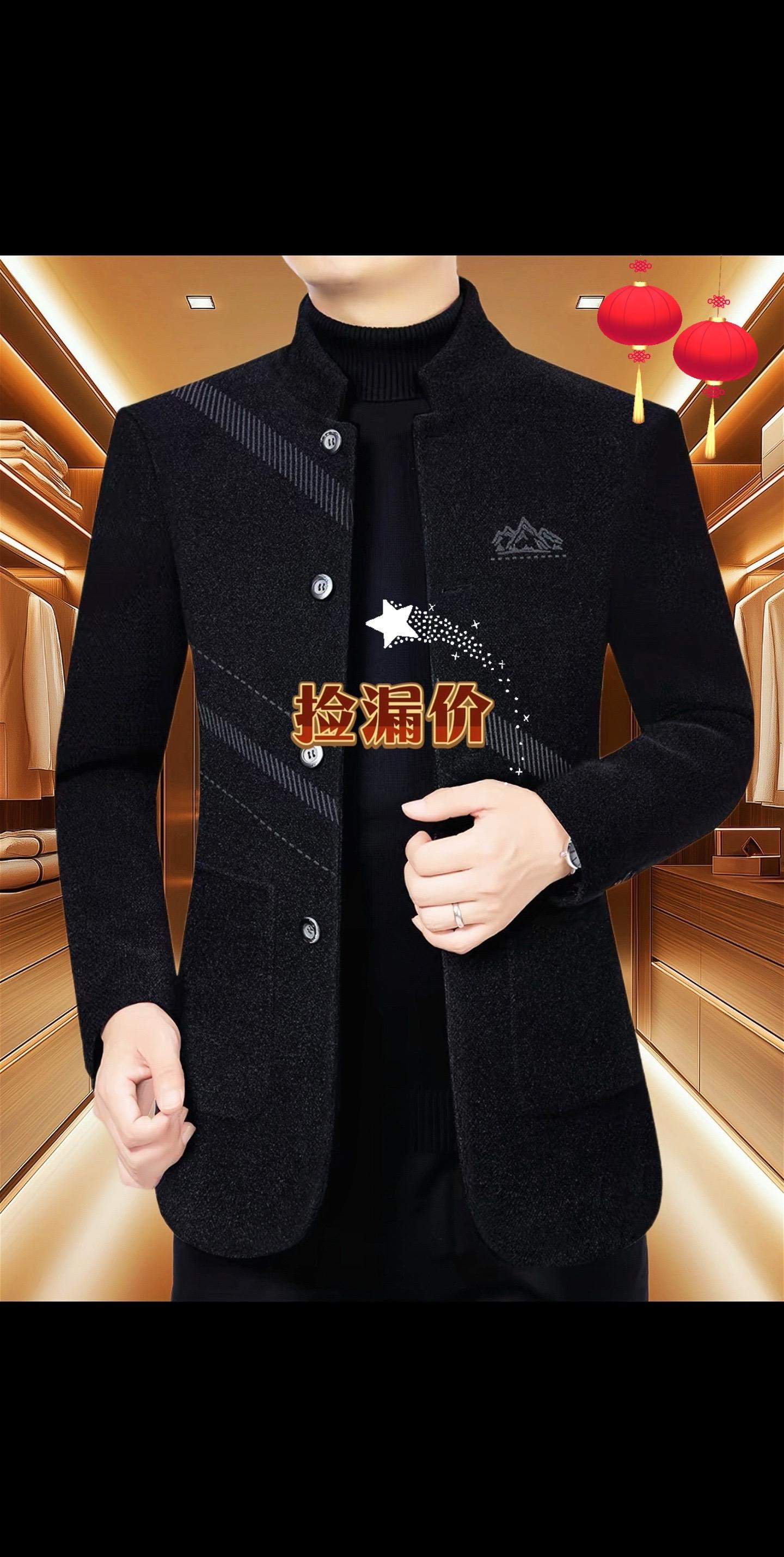 #品质男装#高级感穿搭 #夹克外套#简约大气#秋冬新款外套