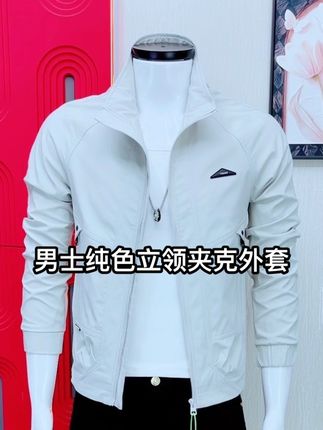 男士新款立领纯色夹克户外时尚修身潮流百搭春秋男装上衣外套#夹克外套 #品质男装 #秋冬穿搭 #穿搭 #谁穿谁好看