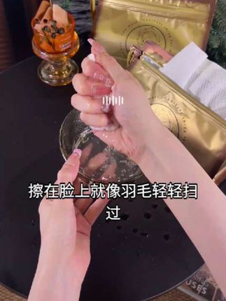 #dou上热门 #我要上热门 云枝棉洗脸巾到手2提鎏光金精装母婴可用柔软加厚珍珠纹洁面巾# 洗脸巾 # 母婴可用 # 家居好物 # 生活
