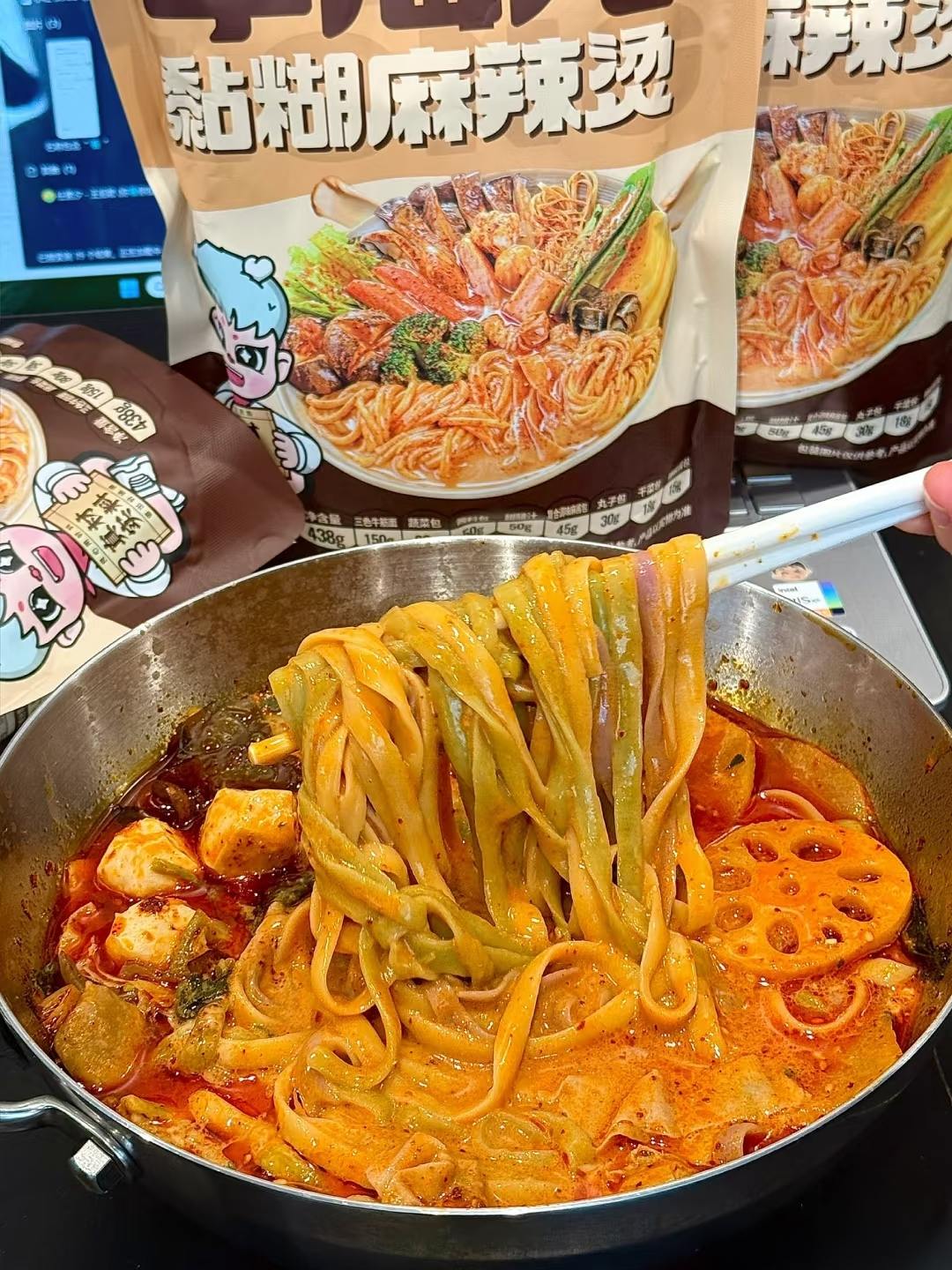 这款李海龙粘糊麻辣烫超级好吃,主包已经爱上了,麻辣烫脑袋的宝子们赶紧冲!#李海龙麻辣烫 #麻辣烫 #美食 #好吃到爆 #夜宵吃什么