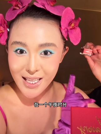 每一次约会被男朋友暴赞一个晚上的羞羞香!每一次靠近都想贴贴闻,有点上头!香香软软的情侣必备#香水 #斩男又斩女 #提高幸福感小心机