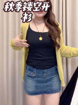 #夏季穿搭 #今日穿搭 #休闲穿搭 #百搭t恤 #穿搭搭配