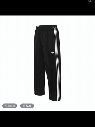 adidas阿迪达斯女子FBIRD LOOSE TP针织长裤KB2467#夏季长裤#女款长裤#阿迪达斯长裤#长裤穿搭#阿迪达斯