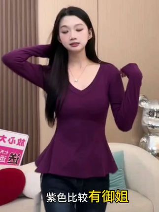#女人味穿搭 #内搭外穿都好看 #显高显瘦穿搭 #青春活力 #女神穿搭