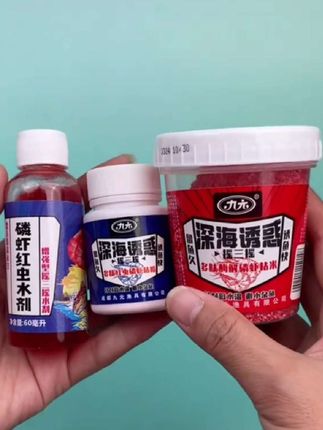 这才是摇三摇饵料中的天花板,一上午轻松钓获十几斤大板鲫#摇三摇 #摇三摇钓大板鲫 #爆护饵料 #钓鱼