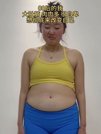 我和46岁老妈亲测了每天坚持30分钟软呼啦圈,大肚腩变小蛮腰了,在家就能轻松锻炼#热门#居家锻炼 #大肚腩变小蛮腰 #变美变瘦变好看 #呼啦圈转起来
