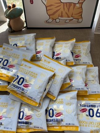 9块9到手18包冻干无谷猫粮试吃,足足900g的量,养猫人这个大羊毛一定不要错过!#萌宠好物 #猫粮#吃货猫 #新手养猫#薅羊毛
