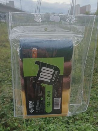 背心垃圾袋,活动低价,赶紧囤#垃圾袋 #好货 #好物推荐分享 #好物推荐分享 #强烈推荐