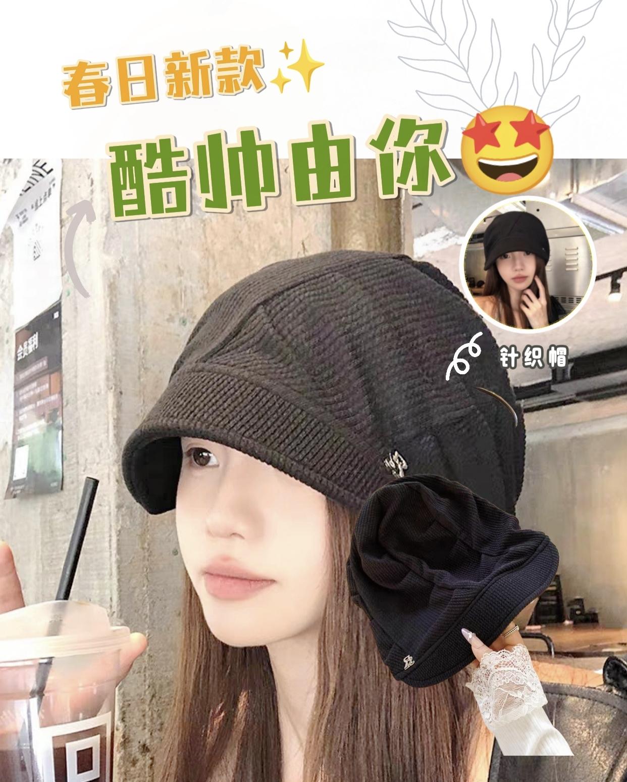 秋冬季黑色帽子女款2025新款纯色简约堆堆帽大头围显脸小百搭冷帽#完美搭配 #时尚单品 #面料柔软舒适 #超便宜超划算 #保暖又好看